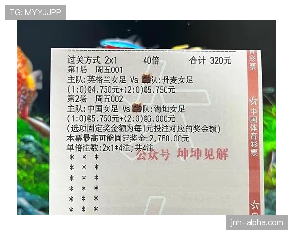 新西兰2026世界杯预选赛赛程分析与出线前景预测 新西兰2026世界杯预选赛赛程分析与出线前景预测