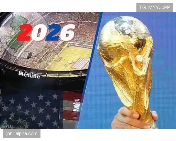 2026世界杯小组赛出线最低需要多少分预测 2026世界杯小组赛出线最低需要多少分预测